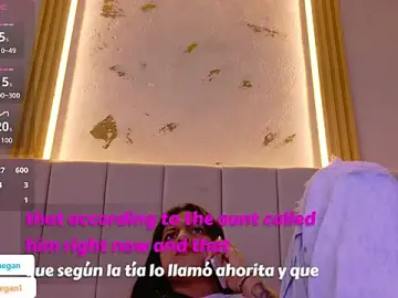 Stripchat Watch Live Sex Cams of Megan_browns1