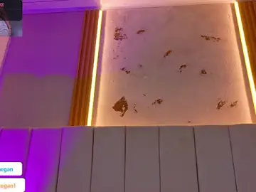 Stripchat Adult Webcams of Megan_browns1