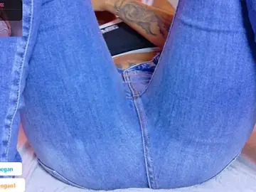 Stripchat Free Porn Cam of Megan_browns1