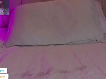 Stripchat Private Sex Chat of Megan_browns1