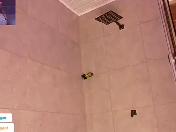 Stripchat Private Sex Chat of Megan_browns1