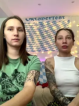 Stripchat Sex Chat of HotCaramellsTV