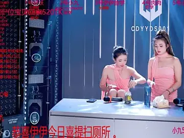 Stripchat Free Porn Cam of cdyyds001