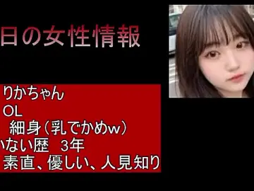 Stripchat Private Sex Chat of Mr_MatchApp_Jr