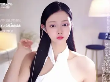 Stripchat Adult Video Chat of Ocean--Lili