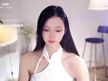 Stripchat Live Sex Cam of Ocean--Lili