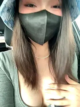 Stripchat Sex Chat of nideanbaby