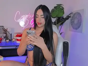 Stripchat Private Sex Chat of Korina_Saenz01