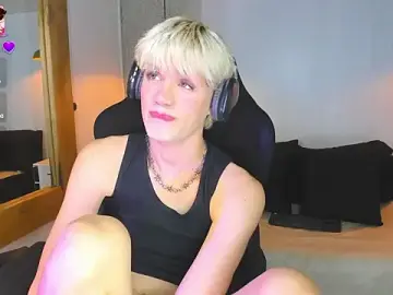 Stripchat Free Live Porn of VladHellsing4