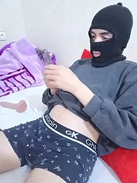 Stripchat Nude Webcam of arabeso