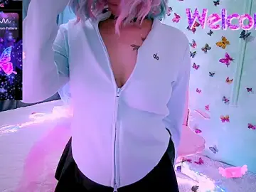 Stripchat Sex Chat of Akemilun