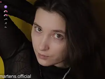 Stripchat Live Porn of BeckyMartens