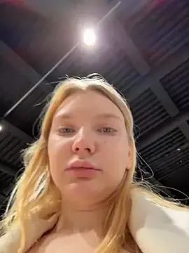 Stripchat Adult Webcams of AmmyHot