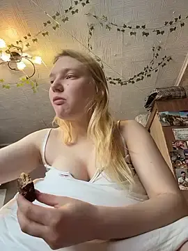 Stripchat Nude Webcam of AmmyHot