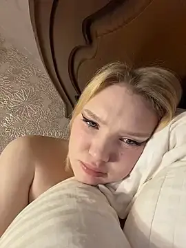 Stripchat Adult Webcams of AmmyHot