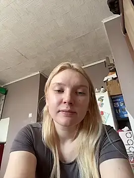 Stripchat Nude Webcam of AmmyHot