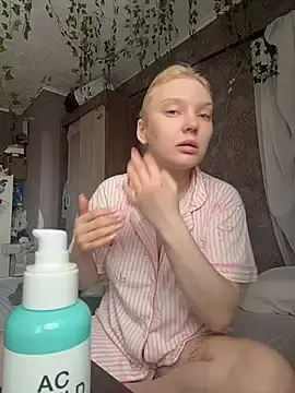 Stripchat Watch Live Sex Cams of AmmyHot