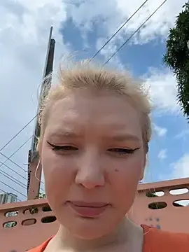 Stripchat Adult Webcams of AmmyHot