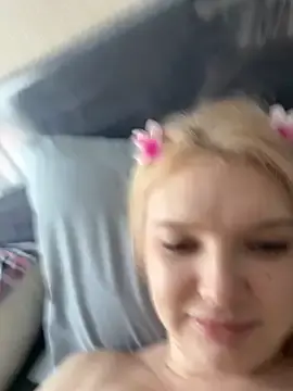 Stripchat Adult Webcam of AmmyHot