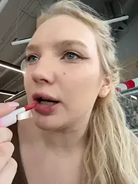 Stripchat Adult Webcam of AmmyHot