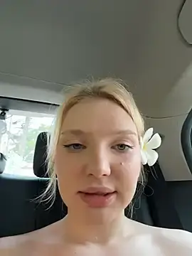 Stripchat Adult Webcams of AmmyHot