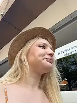 Stripchat Private Sex Chat of AmmyHot