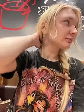 Stripchat Sex Chat of AmmyHot