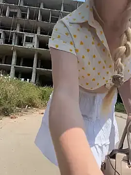 Stripchat Adult Webcam of AmmyHot