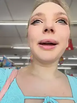 Stripchat Best Webcam of AmmyHot