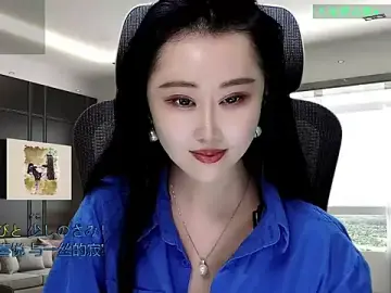 Stripchat Best Webcam of W-E-N-123