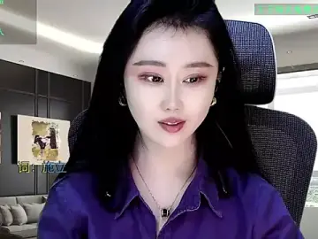 Stripchat Adult Webcams of W-E-N-123