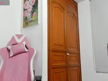 Stripchat Adult Webcams of Andrea-Queen