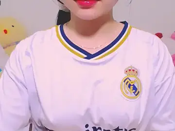 Stripchat Free Porn Cam of NGOCHA_emyeu