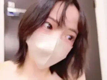 Stripchat Live Sex of ranran_ch
