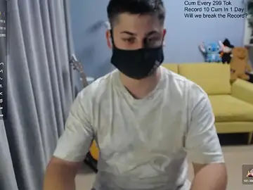 Stripchat Live Sex of Tomguys