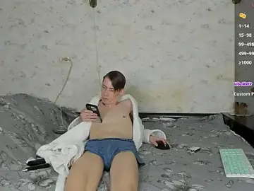 Stripchat Free Live Porn of ERICK__DEEN