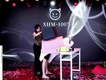 Stripchat Sex Chat of XMH100