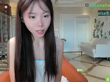 Stripchat Nude Webcam of Luna520