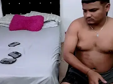 Stripchat Live Sex Cam of Boycuriousxxx