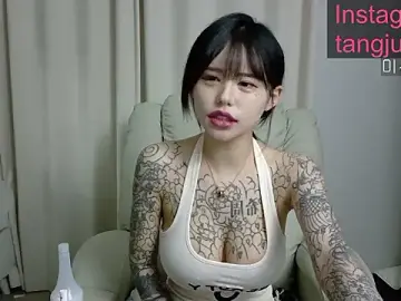 Stripchat Free Porn Cam of tangju7