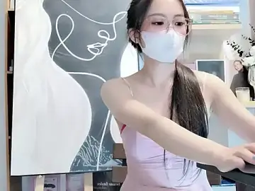 Stripchat Free Live Porn of Lush-Office