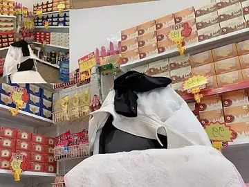 Stripchat Adult Video Chat of Sayuri_Satou