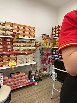 Stripchat Adult Video Chat of Sayuri_Satou