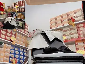 Stripchat Adult Video Chat of Sayuri_Satou