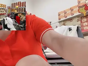 Stripchat Live Sex Cam of Yurina_Saito