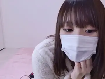 Stripchat Watch Live Sex Cams of Hiiichan88