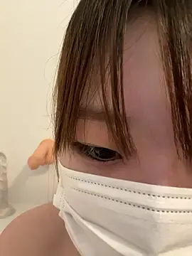 Stripchat Live Sex of Hiiichan88