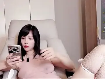 Stripchat Best Webcam of Amy-i