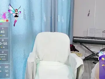 Stripchat Free Porn Cam of Baomi