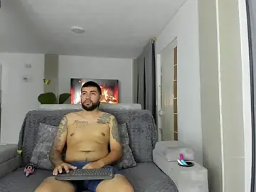 Stripchat Nude Webcam of DulceRomance